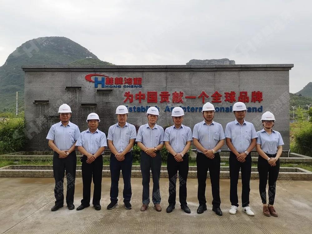 桂林鴻程機電設備有限公司廠區2#生產廠房開工大吉！