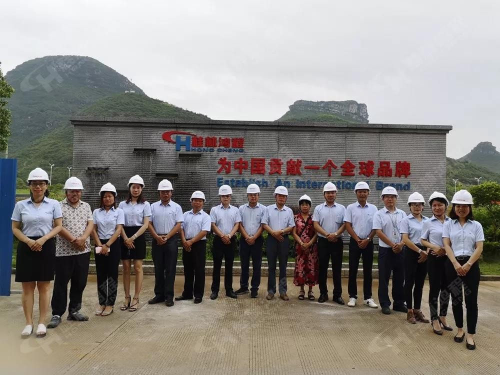桂林鴻程機電設備有限公司廠區2#生產廠房開工大吉！