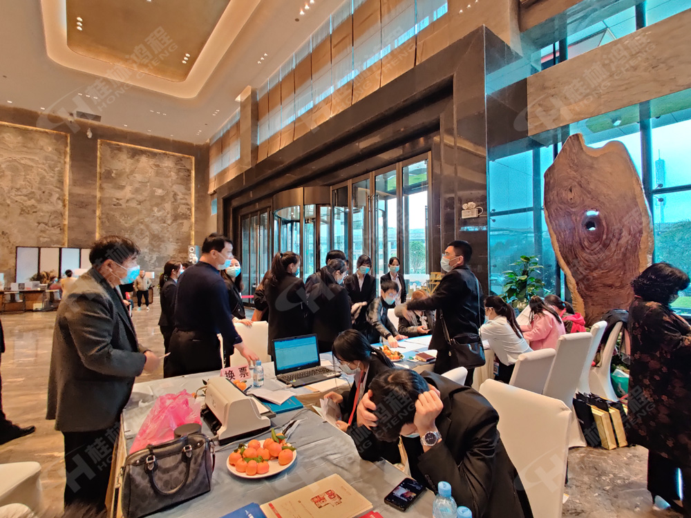 報(bào)道一：桂林鴻程承辦的2020年全國碳酸鈣行業(yè)年會如約而至，歡迎前來報(bào)到！
